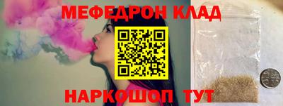 не бодяженный Новокубанск
