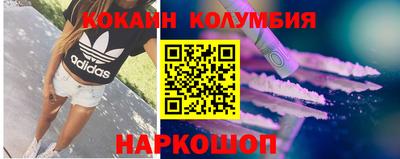 не бодяженный Новокубанск
