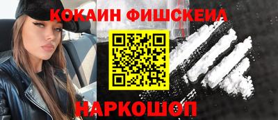 не бодяженный Новокубанск