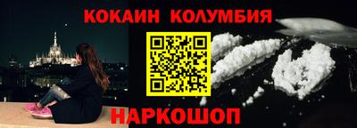 не бодяженный Новокубанск