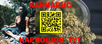 амф Новодвинск