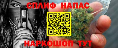 бутик Новозыбков