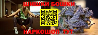 не бодяженный Новокубанск