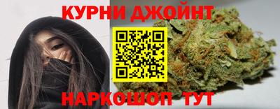 бутик Новозыбков