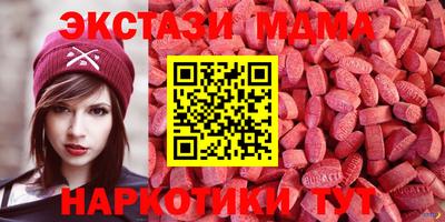 не бодяженный Новокубанск