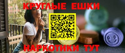 бутик Новозыбков