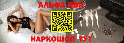 не бодяженный Новокубанск