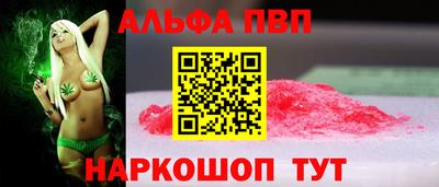 не бодяженный Новокубанск