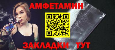 не бодяженный Новокубанск