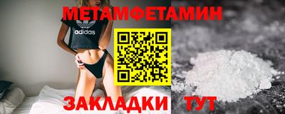 не бодяженный Новокубанск
