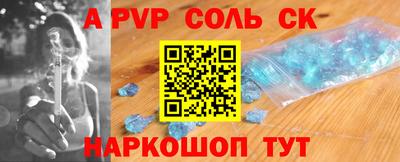 не бодяженный Новокубанск