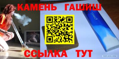 не бодяженный Новокубанск