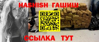 не бодяженный Новокубанск