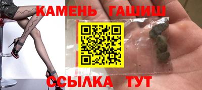 не бодяженный Новокубанск