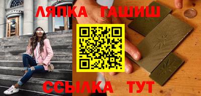 амф Новодвинск