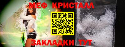 амф Новодвинск
