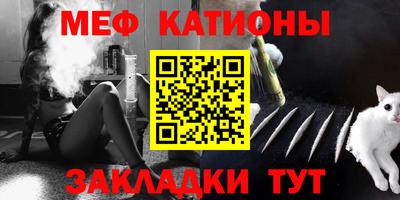 не бодяженный Новокубанск