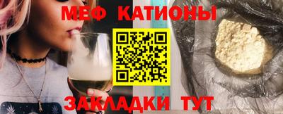 амф Новодвинск