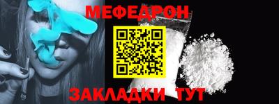 не бодяженный Новокубанск